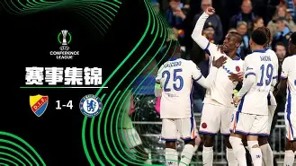 法国杯赛程吃紧，犹他爵士集结日战术微调，悬念犹存，阵容厚度经受考验(美国犹他大学相当于国内什么大学)