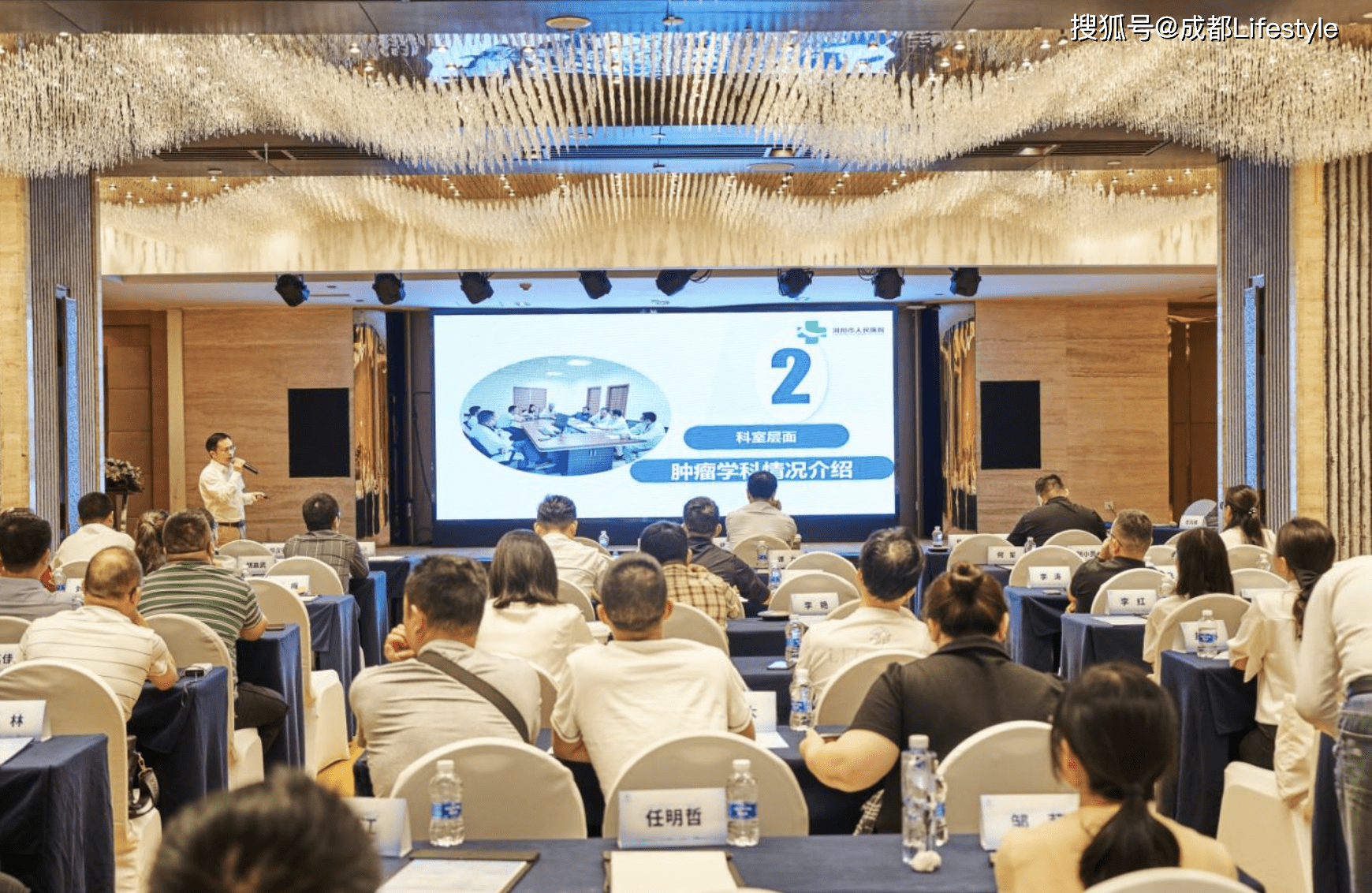 league of legends-国际比赛日社区盾传出新动向；莱比锡内部沟通；管理层表态——赛场秩序良好；医务组通报恢复的简单介绍